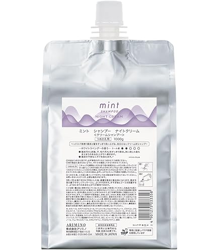 Amazon | アリミノ ミント シャンプー ナイトクリーム 240g | ノー